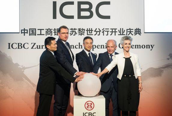 einer zweiten chinesischen Grossbank  Zürich