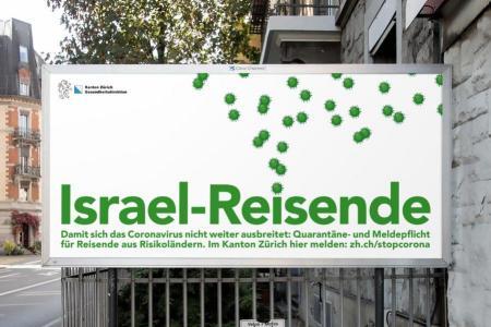 Plakat Israel-Reisende