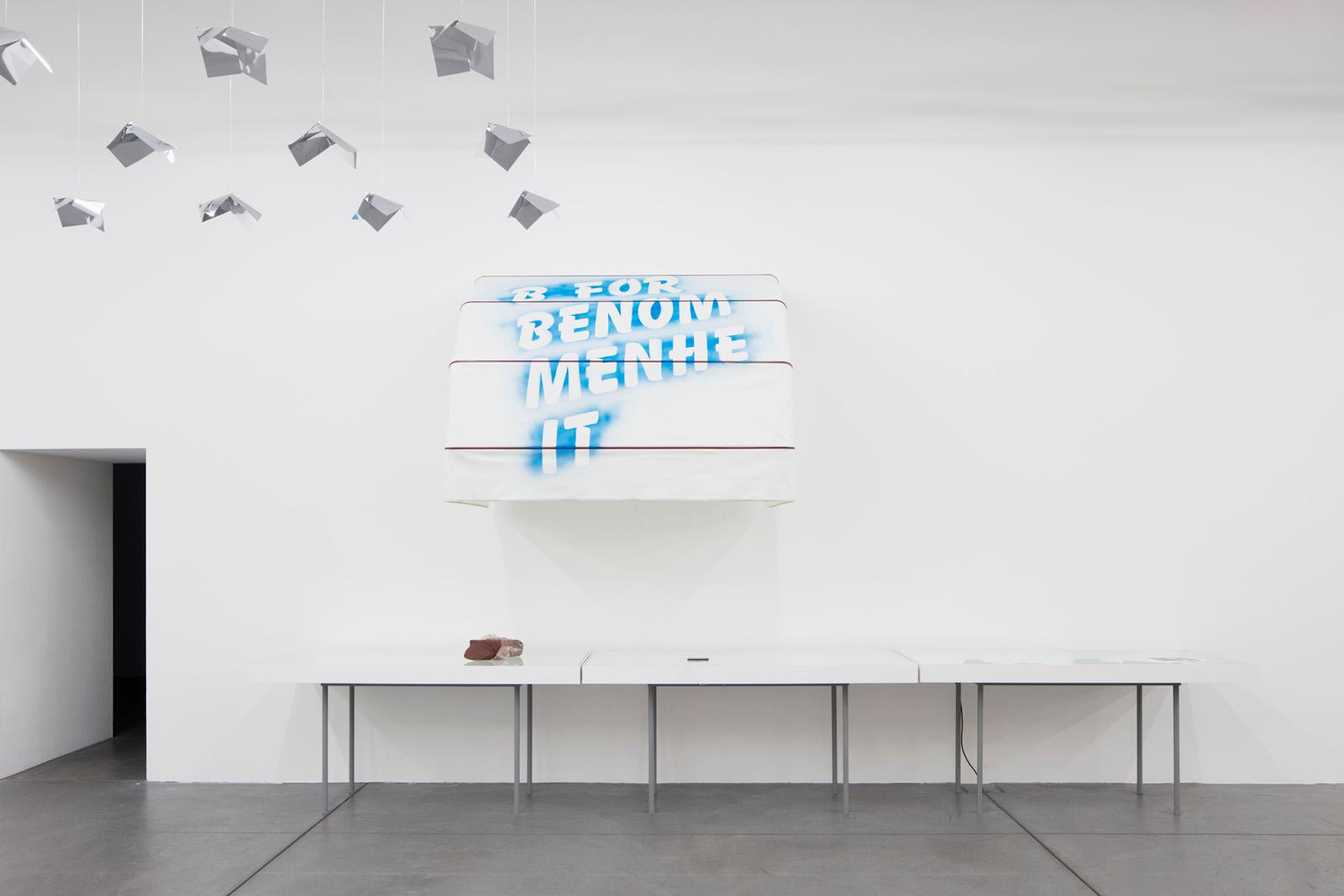 Ausstellungsansicht Werkschau 2017