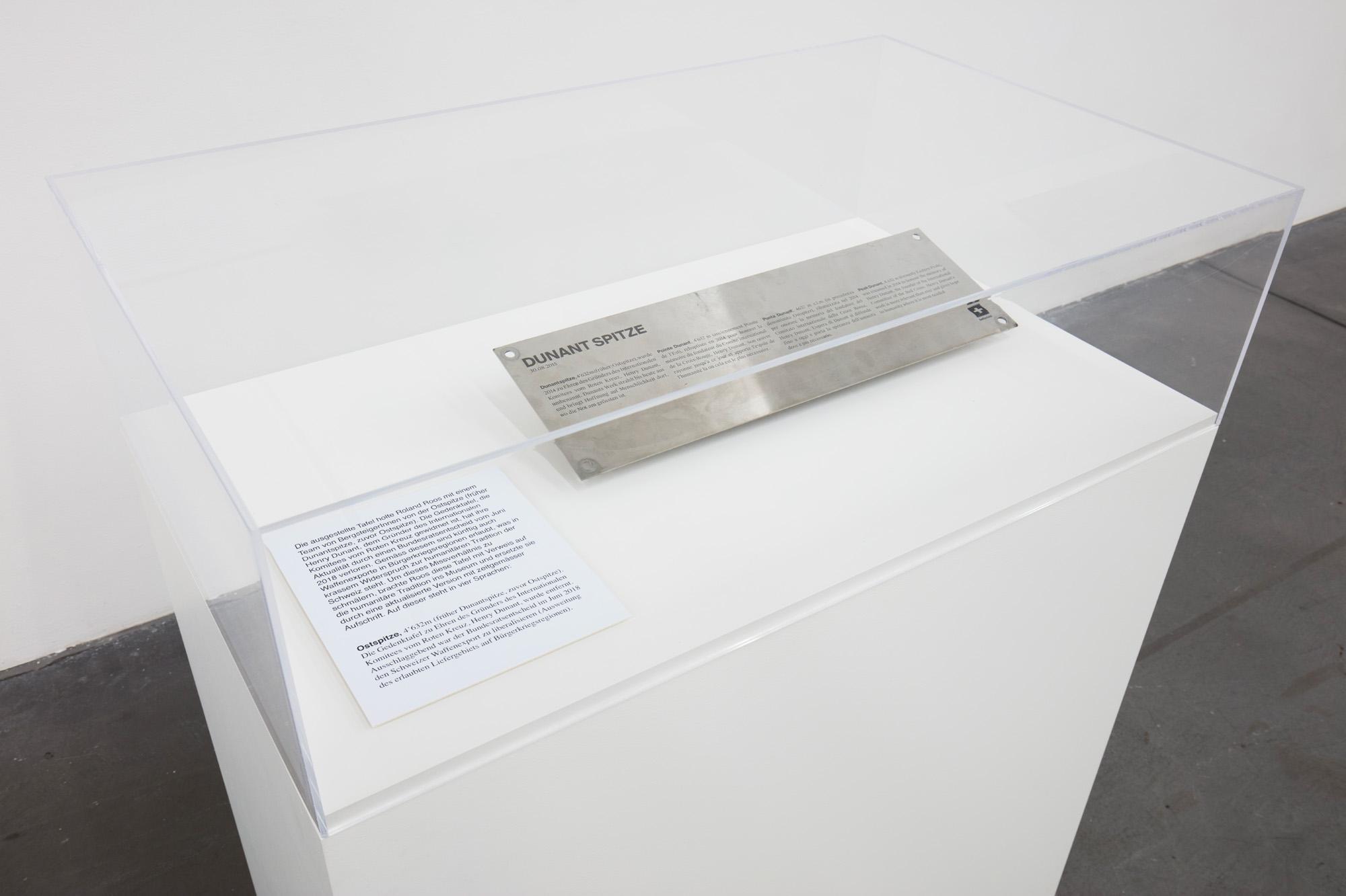 Ausstellungsansicht Werkschau 2018