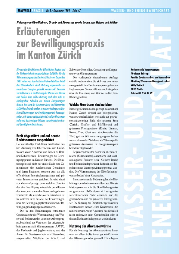 Nutzung von Oberflächen-, Grund- und Abwasser sowie Boden zum Heizen und Kühlen: Erläuterungen zur Bewilligungspraxis im Kanton Zürich