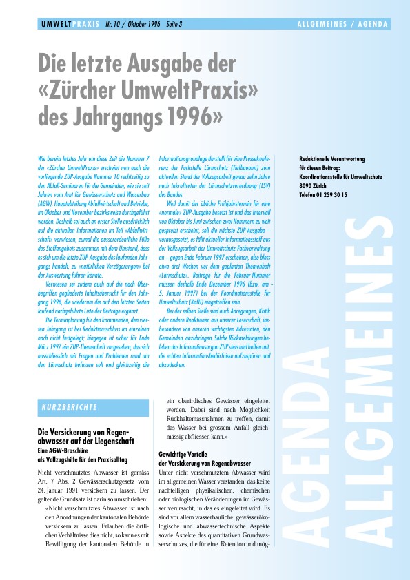 Die letzte Ausgabe der «Zürcher UmweltPraxis» des Jahrgangs 1996»