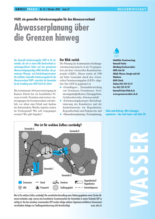 VGEP, ein genereller Entwässerungsplan für den Abwasserverband: Abwasserplanung über die Grenzen hinweg