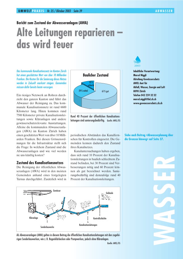 Bericht zum Zustand der Abwasseranlagen (AWA): Alte Leitungen reparieren – das wird teuer