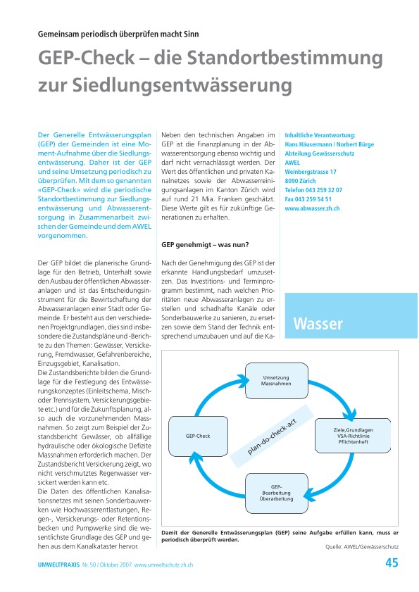 GEP-Check – die Standortbestimmung zur Siedlungsentwässerung: Gemeinsam periodisch überprüfen macht Sinn