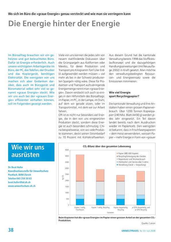 Die Energie hinter der Energie: Wo sich im Büro die «graue Energie» genau versteckt und wie man sie verringern kann