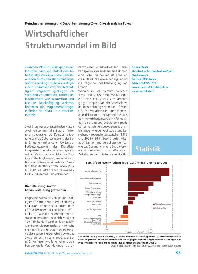 Wirtschaftlicher Strukturwandel im Bild: Deindustrialisierung und Suburbanisierung: Zwei Grosstrends im Fokus
