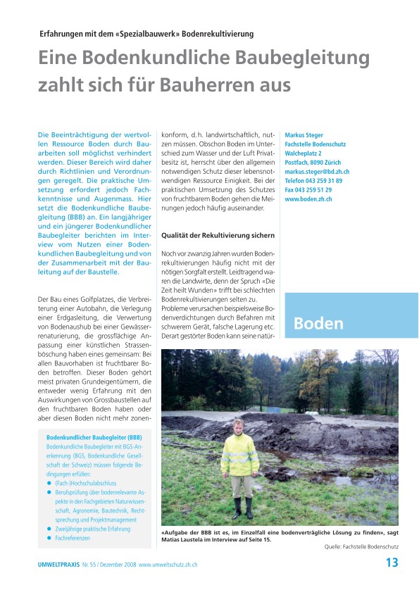 Zürcher Umweltpraxis 55: Erfahrungen mit dem «Spezialbauwerk» Bodenrekultivierung: Eine Bodenkundliche Baubegleitung zahlt sich für Bauherren aus