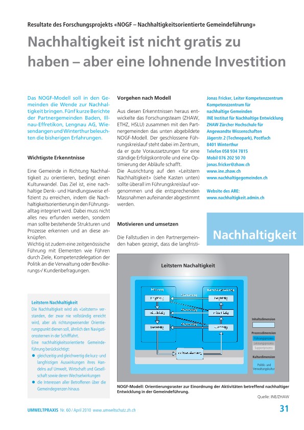 Resultate des Forschungsprojekts «NOGF – Nachhaltigkeitsorientierte Gemeindeführung»: Nachhaltigkeit ist nicht gratis zu haben – aber eine lohnende Investition