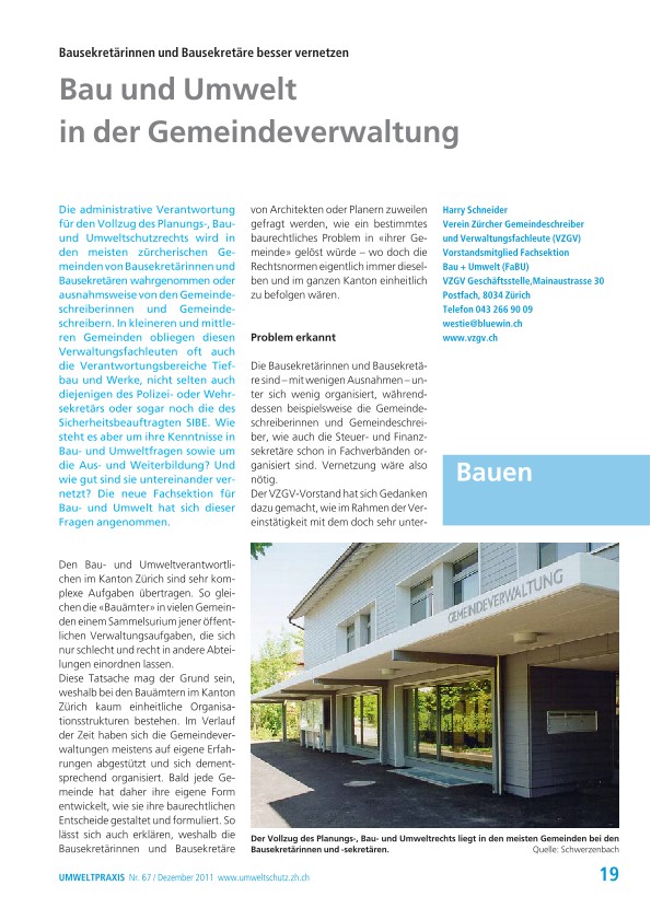 Zürcher Umweltpraxis 67: Bausekretärinnen und Bausekretäre besser vernetzen: Bau und Umwelt in der Gemeindeverwaltung