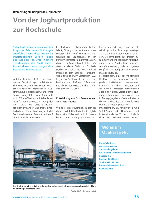 Zürcher Umweltpraxis 71: Umnutzung am Beispiel des Toni-Areals: Von der Joghurtproduktion zur Hochschule