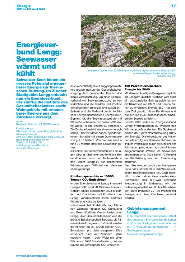 Zürcher Umweltpraxis und Raumentwicklung 105: Seewasser wärmt und kühlt den Gesundheitscluster Lengg